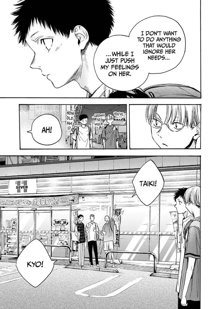 Blue Box Chapter 21 image 11_optimized